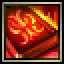 Book of Combat for Thieves (Common)