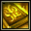 Book of Lower Body Block for Thieves (Common)