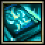 Book of Adamantine Defense for Thieves (Common)
