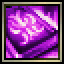 Book of Great Mountain Defense for Thieves (Common)
