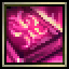 Book of Ring Protection for Thieves (Common)