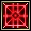 Seal of Clear Sky for Hunters (Magic)